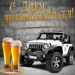 АВТОПРИКОЛЫ|ЮМОР|