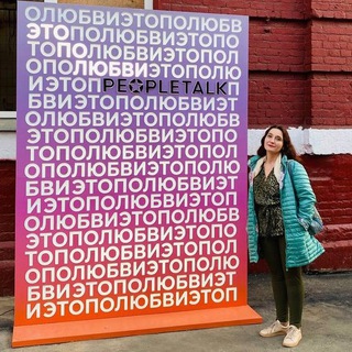 ЛИСИЙ СЛЕД (СОНЕТЫ И ДИССЕРТАЦИИ)