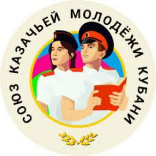 СКМК АНАПА