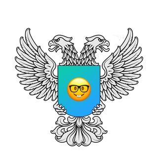 РОСЗАВСЕМНАДЗОР