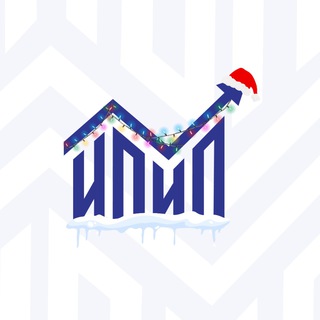 ИНСТИТУТ ПРАВА И ПРЕДПРИНИМАТЕЛЬСТВА УРГЮУ