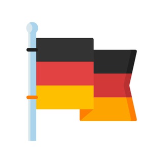 НЕМЕЦКИЙ С BERLINER DEUTSCH