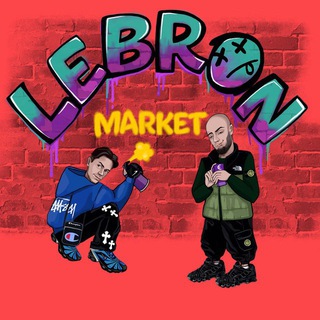 LEBRON_MARKET