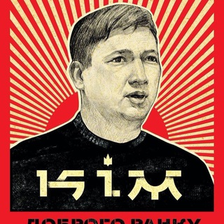 НАШ КРАШ ВИТАЛИЙ КИМ