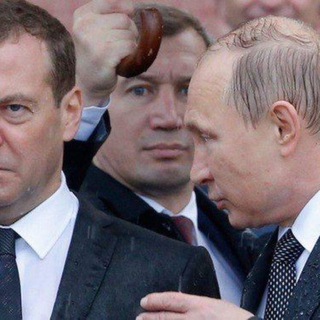 СЛАВЯНСКИЙ ПОЛИТПРОСВЕТ
