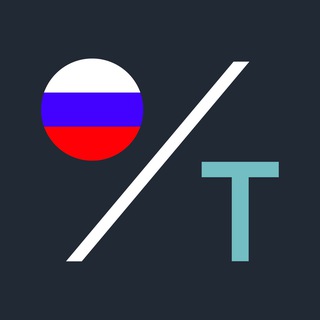 TABTRADER RU CООБЩЕСТВО