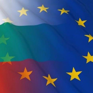 БОЛГАРИЯ УКРАИНА ЕВРОПА ИНФОРМАЦИЯ | НОВОСТИ| СОБЫТИЯ|