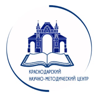 МКУ КНМЦ