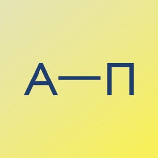 АБСОЛЮТ-ПОМОЩЬ