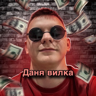 ЖАБНАЯ МЕМА