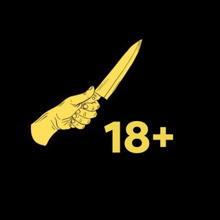 НОЖ 21+