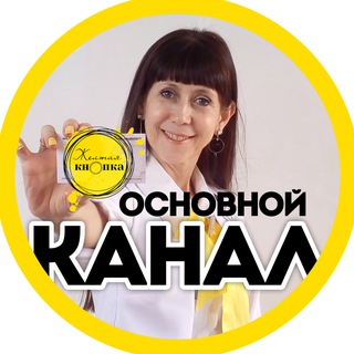 ЖЕЛТАЯ КНОПКА. HANDMADE БИЗНЕС. ЗДЕСЬ МАСТЕРА СТАНОВЯТСЯ БОГАТЫМИ