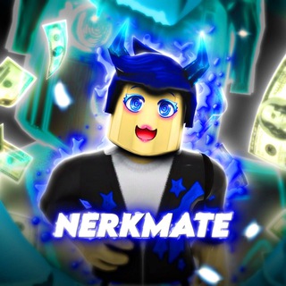 МЕСТО NERKMATE