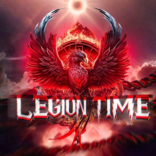 LT LEGION TIME 