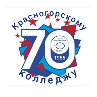 ВОЛОКОЛАМСКИЙ ФИЛИАЛ ГБПОУ МО