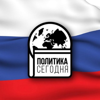 СЕГОДНЯ |Z| НОВОСТИ