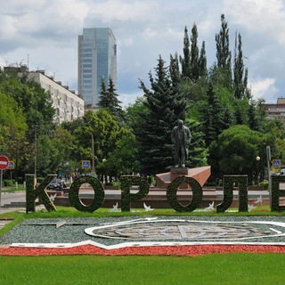 КОРОЛЕВ МЫТИЩИ РАМЕНСКОЕ