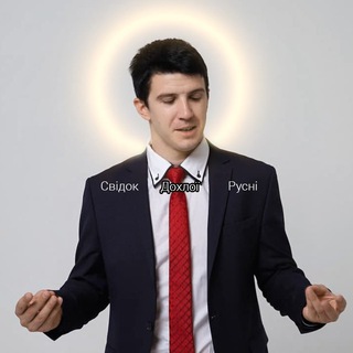 РЫЖЕНКО КОНСТАНТИН