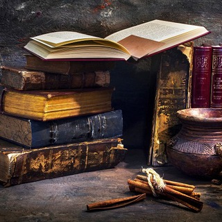 КНИГИ ВЕЛИКИХ ЛЮДЕЙ