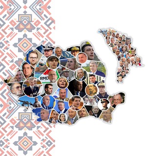 ГЕНИЙ КАРПАТ