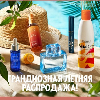 КАТАЛОГ 13- СКОРО 15-2023 РОССИЯ