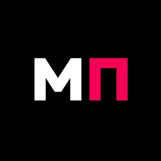 МИЛОПОШЛОЕ