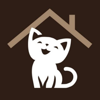ПОДАРИ КОТЕЙКЕ ДОМ
