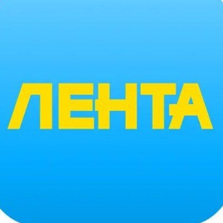 СОЧИ ЛЕНТА