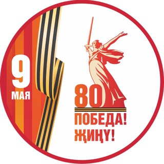 АПАСТОВО НОВОСТИ