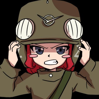 БУХАНОЧКА W