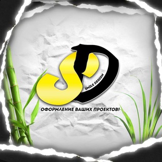SMILE DESIGN