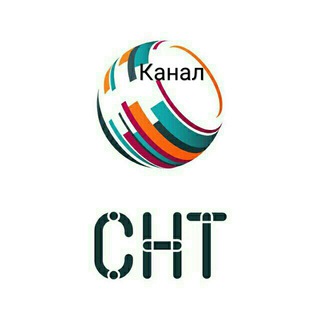 ПИЛОТ ПО ОФОРМЛЕНИЮ СНТ (КАНАЛ)