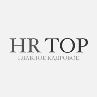 HRC HR TOP