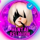 HENTAI 2023