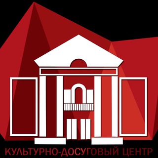 КУЛЬТУРА ЛЕСОЗАВОДСК