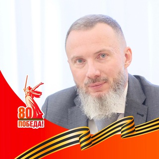 ПОНОМАРЕНКО СЕРГЕЙ