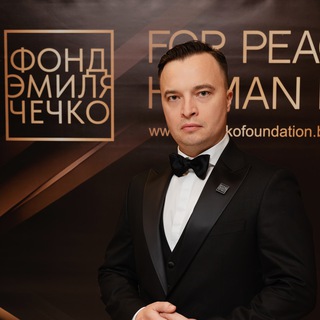 #БЕЛЯКОВ