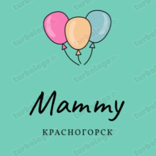 ГЛАВНЫЕ МАМЫ КРАСНОГОРСКА