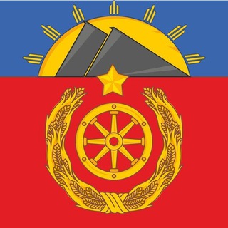 АДМИНИСТРАЦИЯ ГОРОДА АНТРАЦИТА И АНТРАЦИТОВСКОГО РАЙОНА