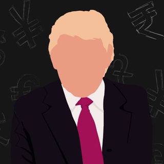 О ЧЁМ МОЛЧИТ БАФФЕТ? 
