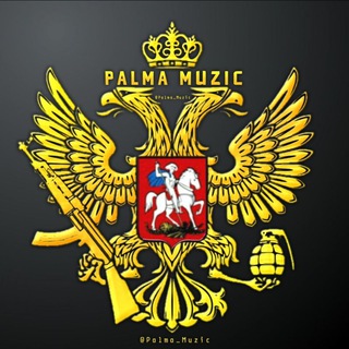 PALⅯA ⅯUZIС