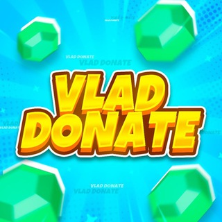 GEMS SHOP | ДОНАТ / МАГАЗИН ГЕМОВ
