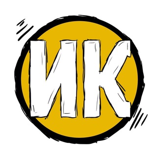 ИНЦИДЕНТ КАЛИНИНГРАД