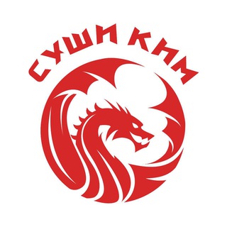 СУШИ КИМ! НОВОТИТАРОВСКАЯ