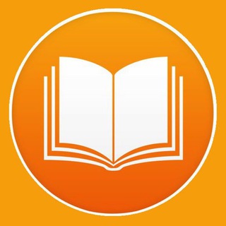 БЕСКОНЕЧНАЯ ЛЕНТА (КАТАЛОГ)