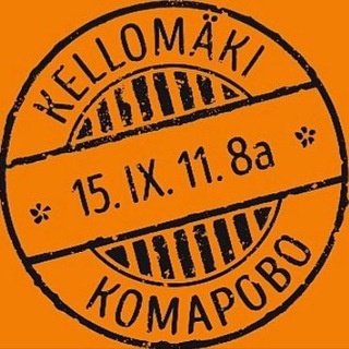 VISIT KOMAROVO