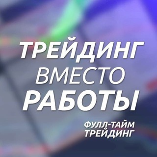 РАЗГОВОР ПРО ДЕНЬГИ С ОЛЕГОМ ПУНТУСОВЫМ