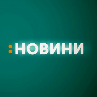 АКТУАЛЬНІ НОВИНИ/ВІЙНА 2022