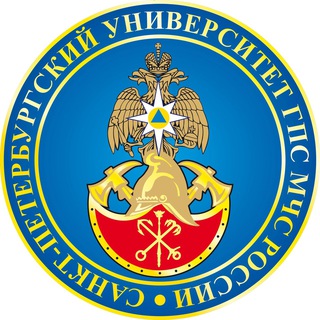 СПБ УГПС МЧС РОССИИ