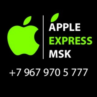 APPLEEXPRESSMSK / НОВАЯ ТЕХНИКА И ОБМЕНКИ / ОБМЕН / ОТВЯЗКА ЗАПЧАСТИ ПРАЙС